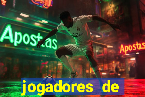 jogadores de futebol pelados